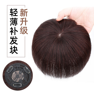Xuchang wig head hair replacement real hair wig cover white hair hair increase volume women wig piece in stock wholesale