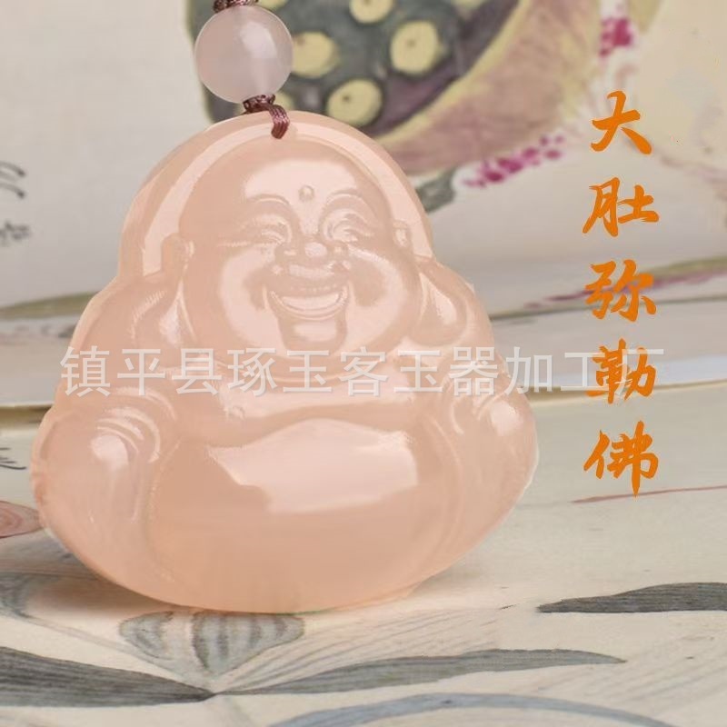 天然アフガニスタン石仏ペンダント両面セイコー彫刻仏公ペンダントレンコン粉色弥勒笑仏公ペンダント|undefined