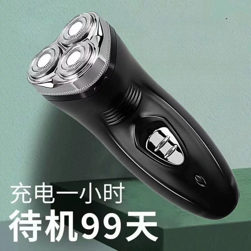 Import rechargeable razor full body, Germany