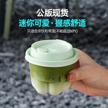 260ml؈צ��һ���Կ����̲�PET���ϱ�����ܱ�ɳ��Ʒѩ�������