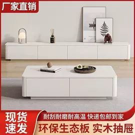 餐桌;餐椅;桌类、茶几