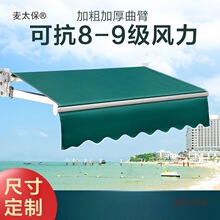 ���������տs�ۯB��sʽ늄��֓u�T�����������ͥԺ���̫��