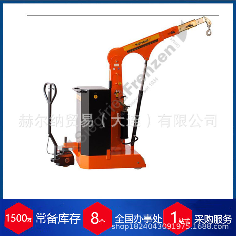 德国hydrobull起重机hb600gkfapo