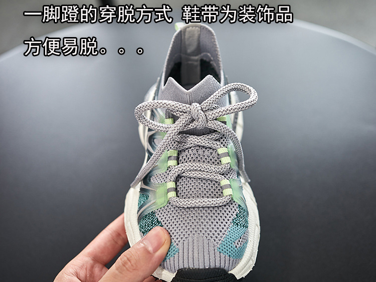 Broken Size Sonderangebot Kinderschuhe 2023. Kindersportschuhe für Jungen und Mädchen. Leicht und atmungsaktiv_voghion.com