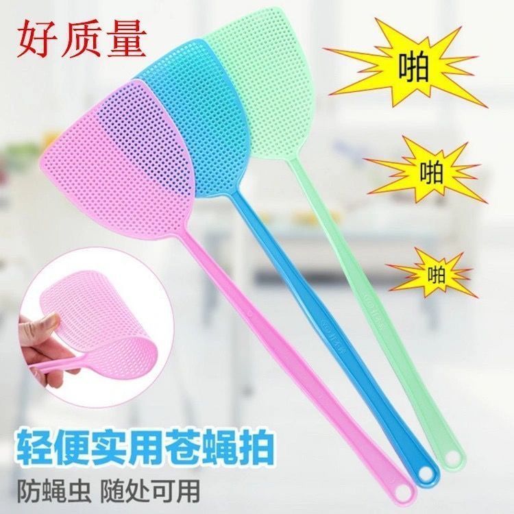 Thickened durable plastic bear paw fly swatter, mosquito swatter, long handle manual fly swatter, fly swatter, mosquito swatter