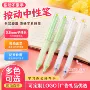 印字按动宣传笔