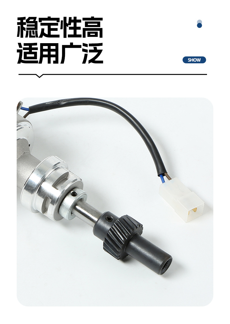 Automotive Distributor 61015511/61017871/41722417/0986011921/9230087186