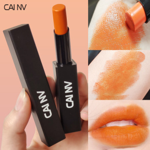 Positive orange lipstick rotten tomato European and American nude eating earth pumpkin cream Orange Orange matte
