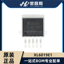 XL6009E1 60V TO263-5L XL6009 XL6019E1 ���ص�����ѹоƬ