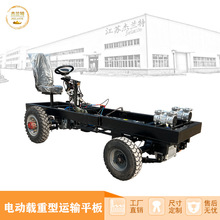 ���T�H늄���݆��݆ ���T�H늄�ƽ��܇܇�� ���T�H������\܇����