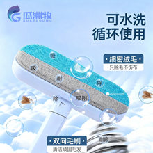 猫毛清理器除毛刷刮毛粘毛宠物猫咪去狗毛沙发床地毯毛发吸附神器