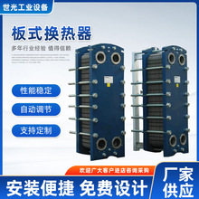 ��ʽ�Q���� ���ò�ů⁰�ʽ�Q���� ���I�ɲ�ʽ��ύ�Q���C�M