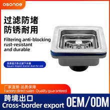 �W��Z�羳���n185��β�ϴ������ˮ�����÷���������ˮ������