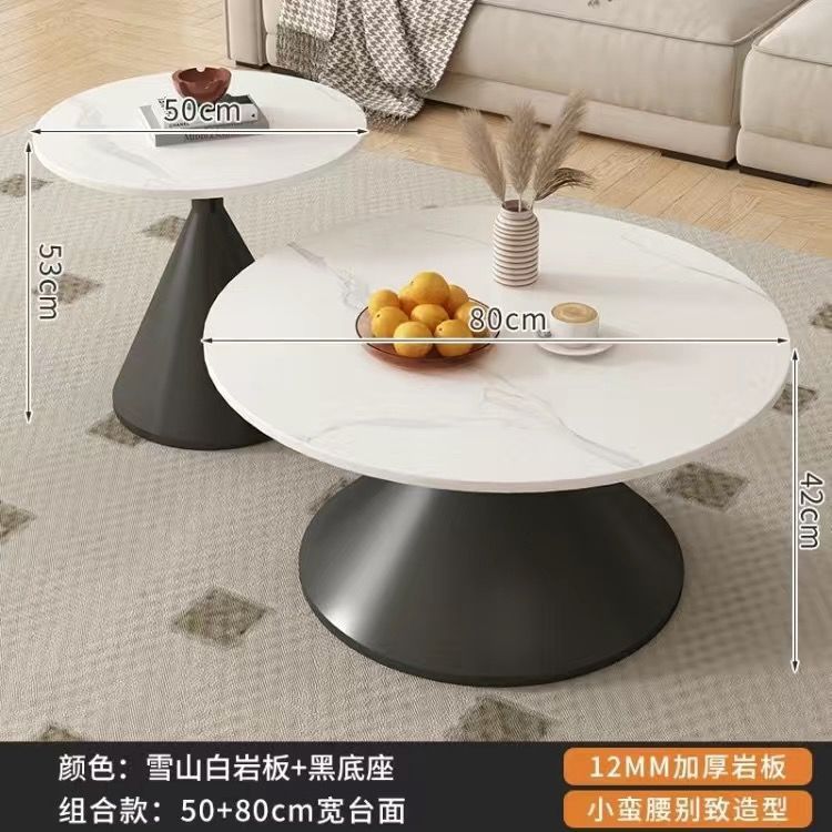 블랙 베이스 50+80 스노우 마운틴 화이트 조합