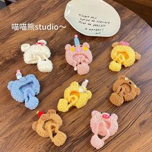 ��ϵ��ͨС�ɐ�ë�qС����ñ���^��DIY�ֹ���ż����ɐ��o�����