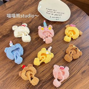 ��ϵ��ͨС�ɐ�ë�qС����ñ���^��DIY�ֹ���ż����ɐ��o�����