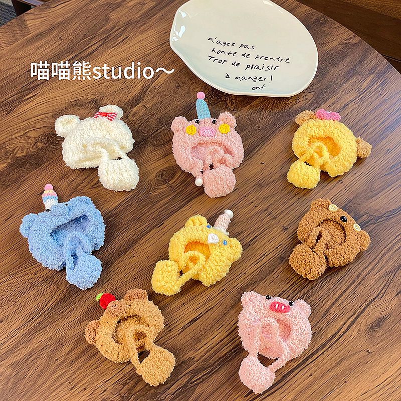 日系卡通小可爱毛绒小动物帽子头套DIY手工玩偶配件可爱辅料配饰