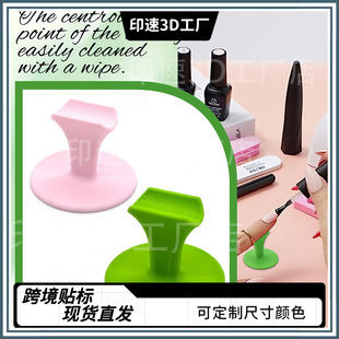 3D��ӡ�羳��Ʒ���������з�ֹ�Tָ�����ֶ���������С����[��