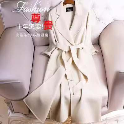 双面羊绒大衣女中长款白色高端2026秋冬新款显瘦韩版毛呢外套批发