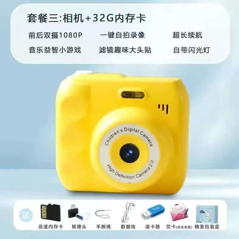 Моментальная цифровая камера (Polaroid) — двойной объектив, вспышка и видео, для детей, поддержка 32–128 ГБ