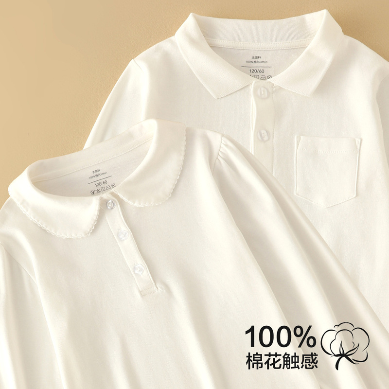 Children's Polo Long Sleeve Cotton Solid Color Lapel Polo Girls White School Uniform Inner Shirt Boys' Long Sleeve Shirt