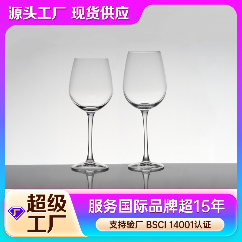 Spot al por mayor tazas de vino cortadas en frío tazas de vidrio tazas de vino de hotel tazas de vino de banquete