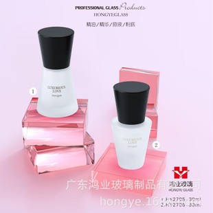 Foundation Essential Oil Bottle 30ml Glass Bottle Packaging Material Customization
