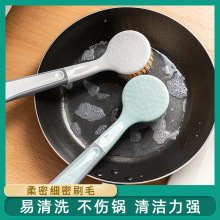 �L���ˢ���ÏN��ˢ�ˢЬ����ϴ偲�մ��ˮ����̨ȥ���坍ˢ��