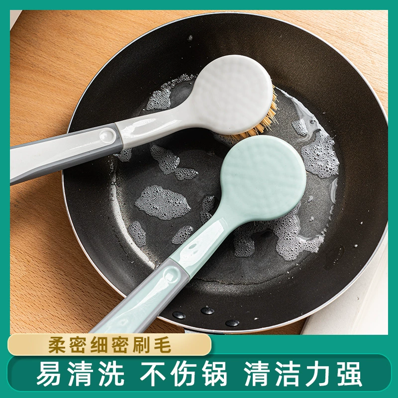 Щетка для горшка с длинной ручкой Домашняя щетка для кухни Щетка для горшка для обуви