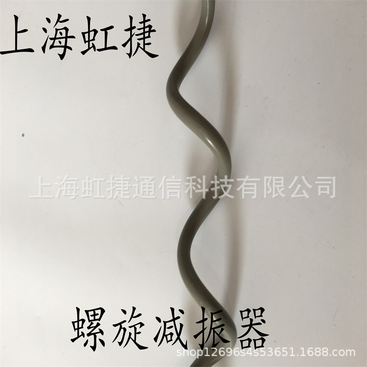 供应AFZ型螺旋减振器 防振鞭 ADSS光缆防护金具 螺栓防振锤