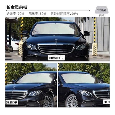 truck solar film Black privacy | Automotive Film - color-ice-crystal-platinum-front-file-75150cm