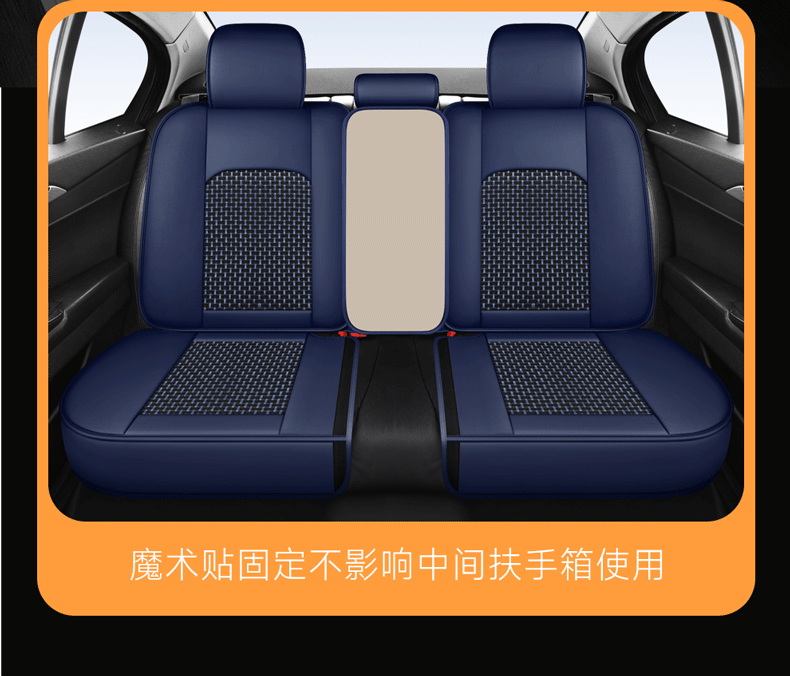 2025 New Model Solid Waist Support Nappa Leather Ice Silk Car Seat Cushion, Suitable for All Seasons, Temu Hot-Selling Ice Silk Wholesale for Foreign Trade