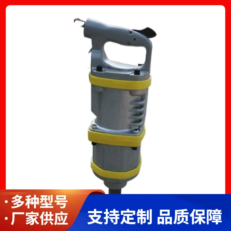 Пневматический анкерный монтажный станок спот поставляет портативный шахтерный анкерный монтажный станок