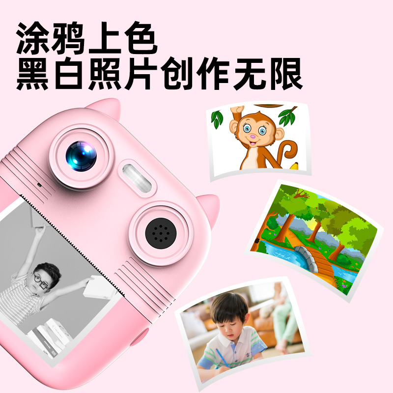 FUENTE fabricante nuevos niños Polaroid Cámara HD Foto Video impresión Cámara juguete entrega transfronteriza