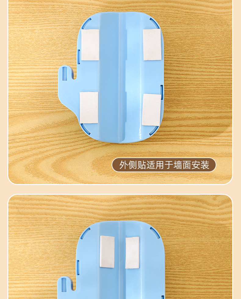 详情页_15.jpg