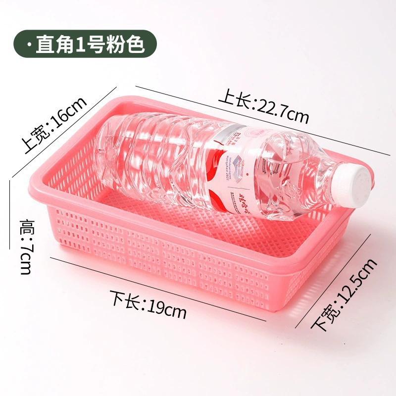 Plastic rectangular storage basket, table drying rack, toy for kindergarten