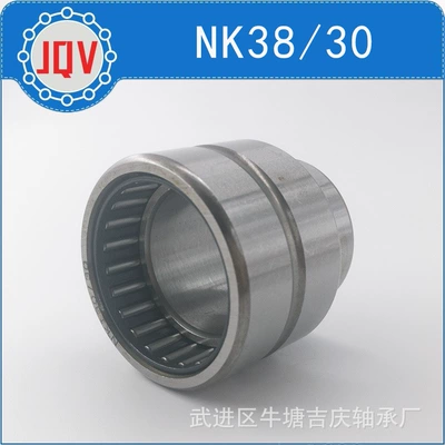Nk3830Nk3820 Solid Needle Avtomobil yataqları