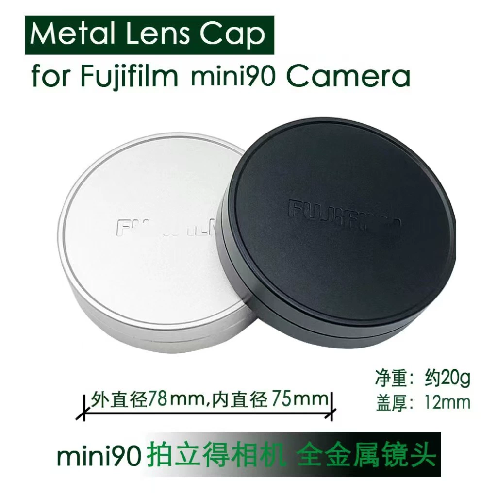 Оптовая продажа подходит для крышки объектива из металла для Fujifilm instax mini evo/90/99 EVO металлическая