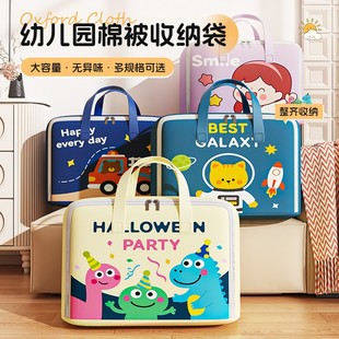 �����ռ{����������ͨ�׃��@�ޱ����b�����������ˮ��Ҵ������