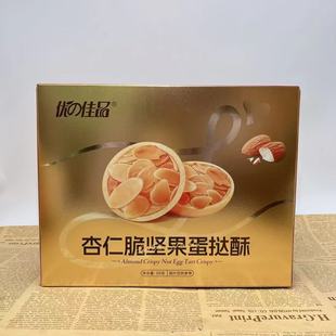 ��֮��Ʒ88g���ʴ��Թ������ֺ��b��؛ϲ�c���ֶY�k��������c��