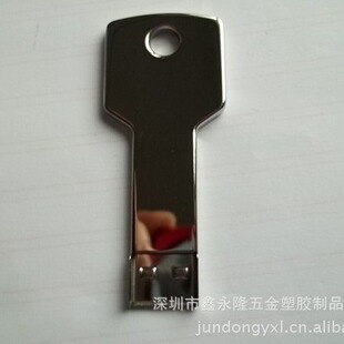 ����usbԴ�^���S�����⚤�����⚤��ɫ����耳׺��z�wu�P�⚤