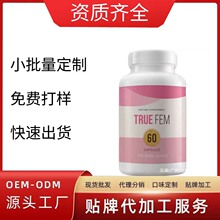 �羳Ů���z��13��1�ͺ�ֲ����ȡ����ؙ����J�;��A�䷽��ʳ�z��