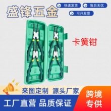 �羳���l7�翨���Q�քӶ๦�܃ȏ��⏝�����Q��ж���b �๦�����b