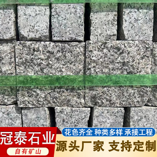 �R��ʯ��������Ȼ��Kʯˮ��̉��o��ʯ���KС��ʯ��Ȼ����ʯʯ��