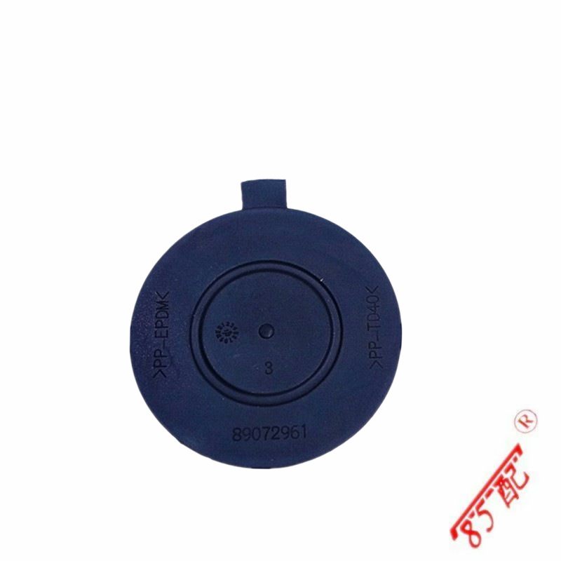 Headlight Bulb Cap 1609015380 89072961 Suitable for Citroen C3C4C5 Peugeot 301307308