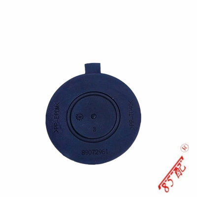 Headlight Bulb Cap Digər kuzov və aksesuarlar - inner-diameter-82-outer-diameter-89