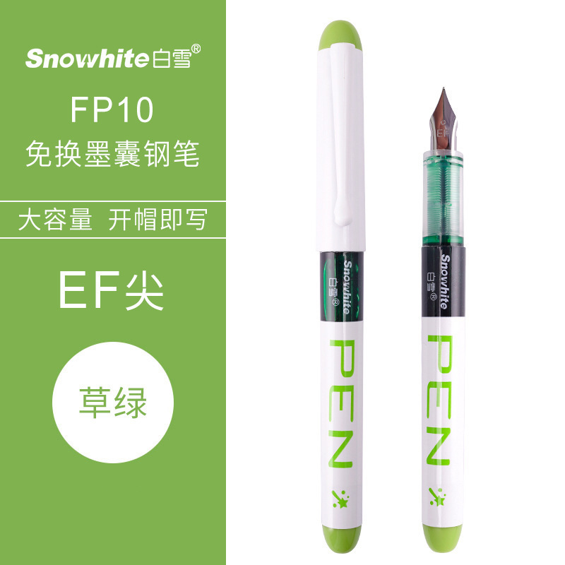 Bai Xue FP10 Cambio gratuito de lápiz de bolsa de tinta, los estudiantes practican la escritura, la escritura fluida, la pintura de cuentas a mano, la línea de gancho, la punta EF, el color 8 image 12