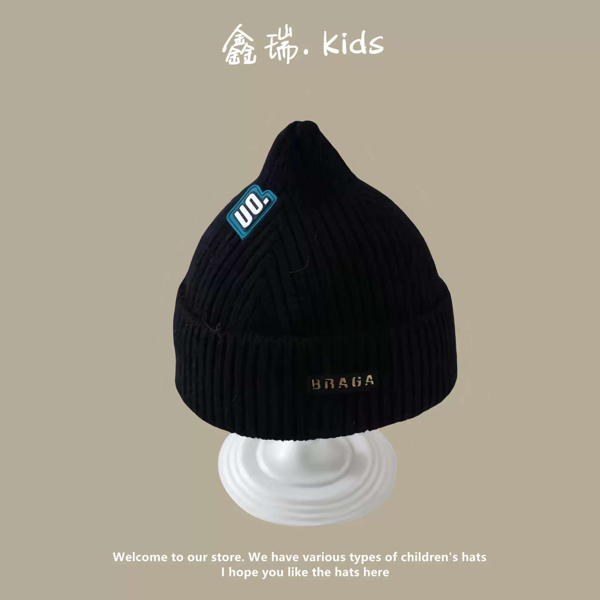 Demi-season children's winter hat, cute keep warm pacifier for boys