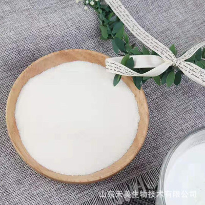 50% Fat Mlt Medium Chain Triglyceride Microcapsule Powder 25kg Medium and Long Chain Fatty Acid Oil Powder Sugar-Free Sweetener 50% Fat Mlt Medium Chain Triglyceride Microcapsule Powder 25kg Medium and Long Chain Fatty Acid Oil Powder Sugar-Free Sweetener