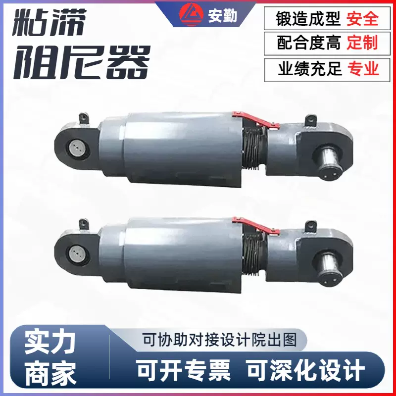 VFD粘滞阻尼器可出设计图 桥梁建筑减震器VFD-1500抗震粘滞阻尼器